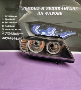 Обява за продажба на BMW 320 ~13 999 лв. - изображение 7