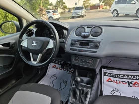 Seat Ibiza 1.2TDI-75кс= FACELIFT= 163.000km= 2014г - 6899 лв. - 73742649 13