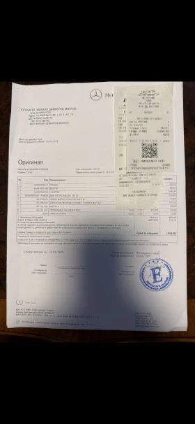 Mercedes-Benz C 220 - 69000 лв. / 35279.14 € - 40803705 5