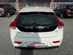 Volvo V40 (KATO НОВА) - 14900 лв. / 7618.25 € - 61112703 7