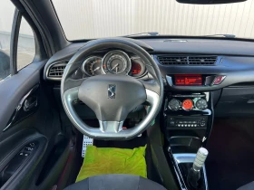 Citroen DS3 1.6i 120hp 4 cylinder - 3500 € / 6845.40 лв. - 88604734 9