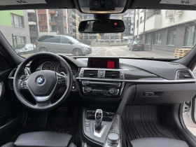 BMW 330 Xi - 13000 € / 25425.79 лв. - 20518327 13