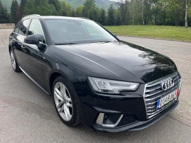 Audi A4 40 TDI quattro S line Edition | Mobile.bg � ����� ������ 7