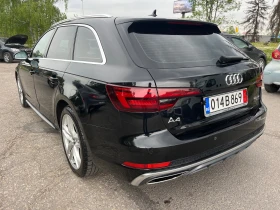 Audi A4 40 TDI quattro S line Edition | Mobile.bg � ����� ������ 3