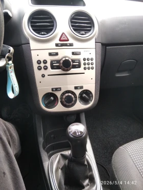 Opel Corsa ECO 4 CILINDARA KLIMA | Mobile.bg � ����� ������ 11