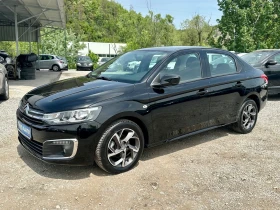 Citroen C-Elysee 1.6HDI-99�.�-CAR PLAY-���-�����������-�������� | Mobile.bg � ����� ������ 3