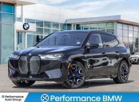 ����� �� �������� �� BMW iX