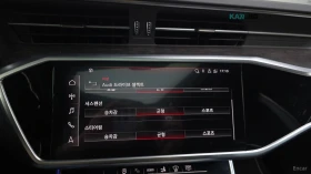 Audi A7 QUATTRO* PREMIUM* �����* ���������* 360* ������*  | Mobile.bg � ����� ������ 15