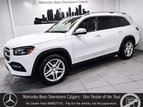 Mercedes-Benz GLS 450 4MATIC * DIS * BURM * 360 * MERCEDES CERTIFIED | Auto.bg — изображение 2
