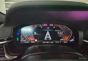 BMW 530 530i xDrive M Sport Package | Mobile.bg � ����� ������ 7