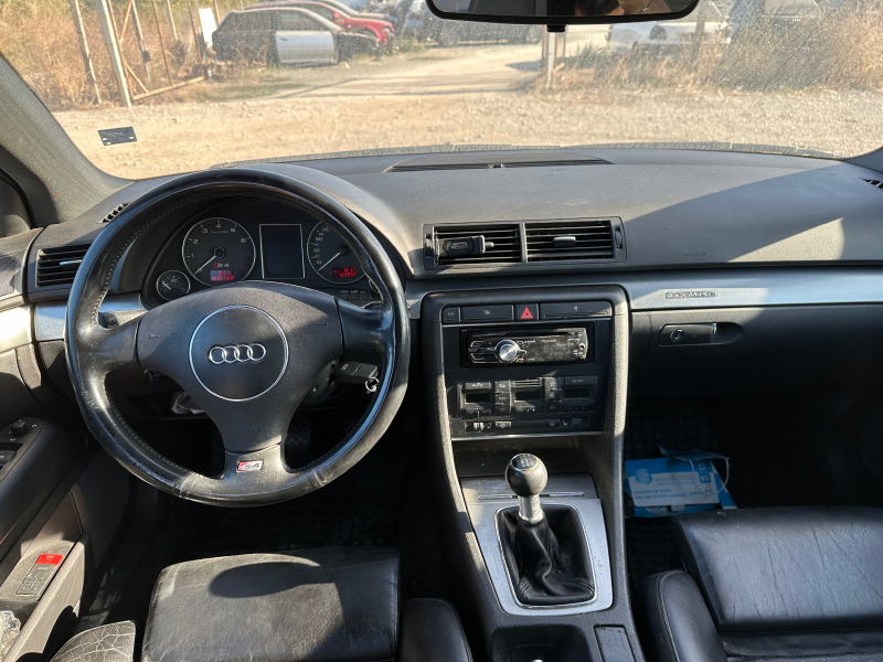 Audi S4 4.2 344 с газ, снимка 7 - Автомобили и джипове - 42620371