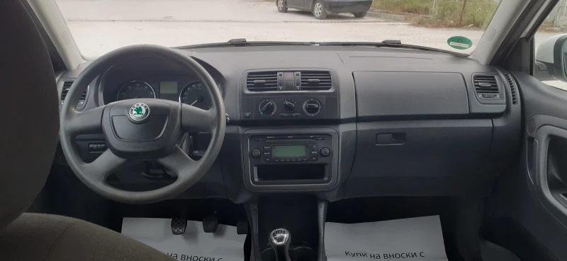 Skoda Fabia 1.2 TSI 86 k.c. 4 цилиндъра , снимка 9 - Автомобили и джипове - 52136673