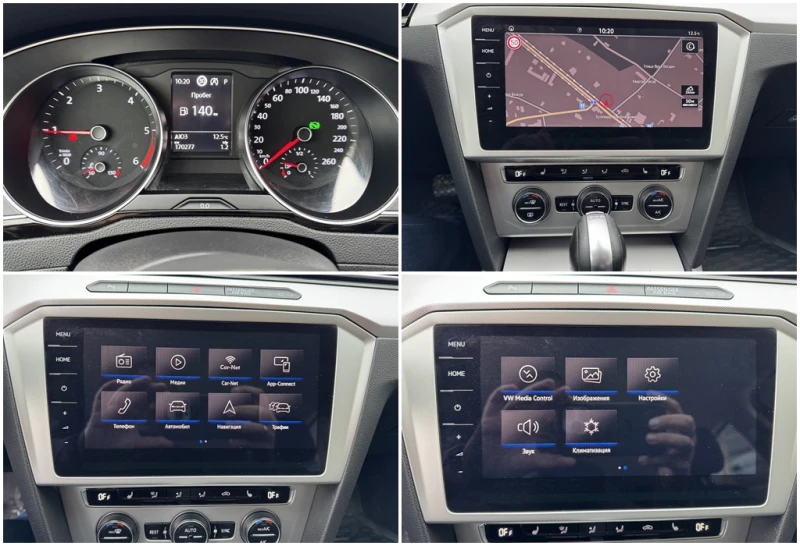 VW Passat ПЕРФЕКТЕН !!!!!!, снимка 14 - Автомобили и джипове - 52575294