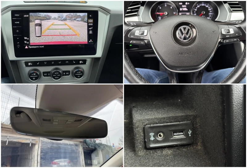 VW Passat ПЕРФЕКТЕН !!!!!!, снимка 16 - Автомобили и джипове - 52575294