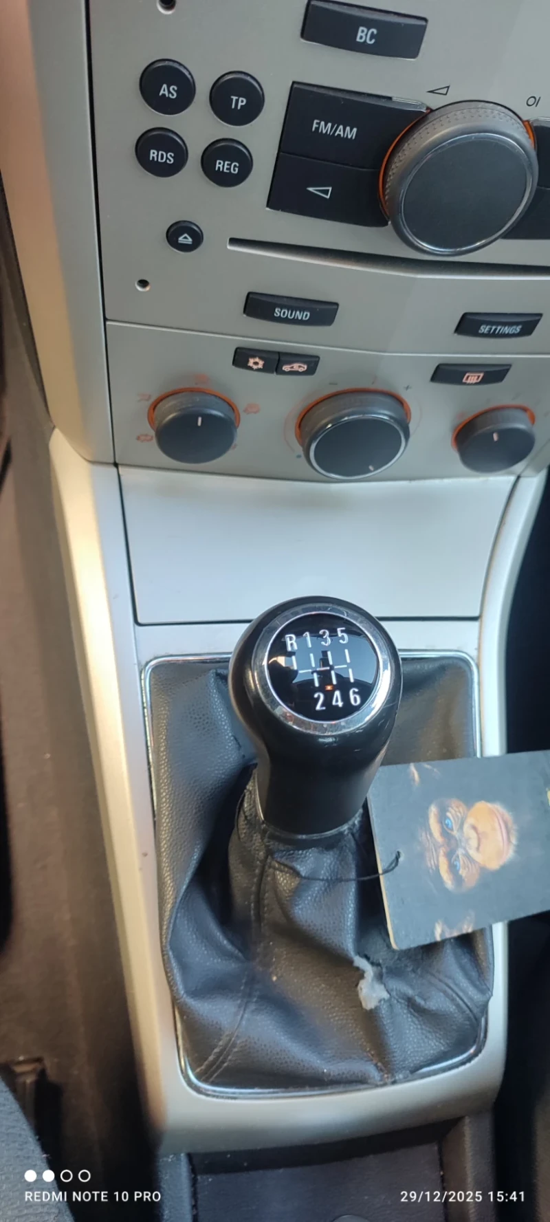 Opel Astra, снимка 8 - Автомобили и джипове - 52957611