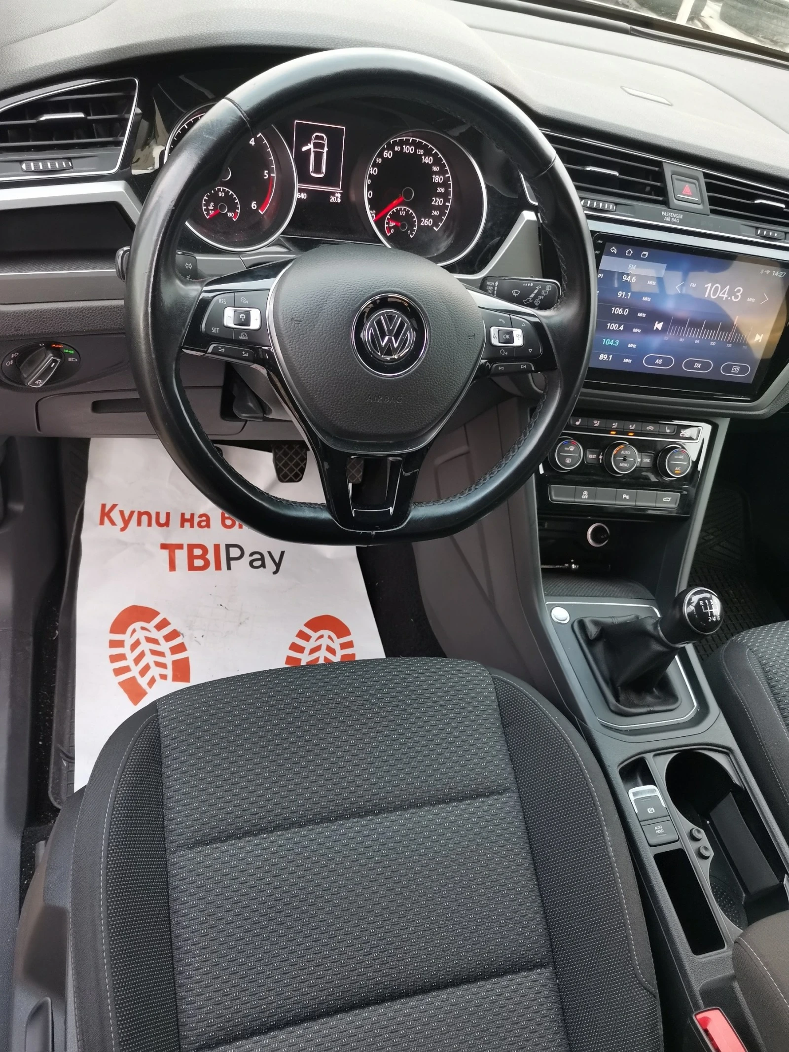 VW Touran TDI 116к.с. - изображение 7