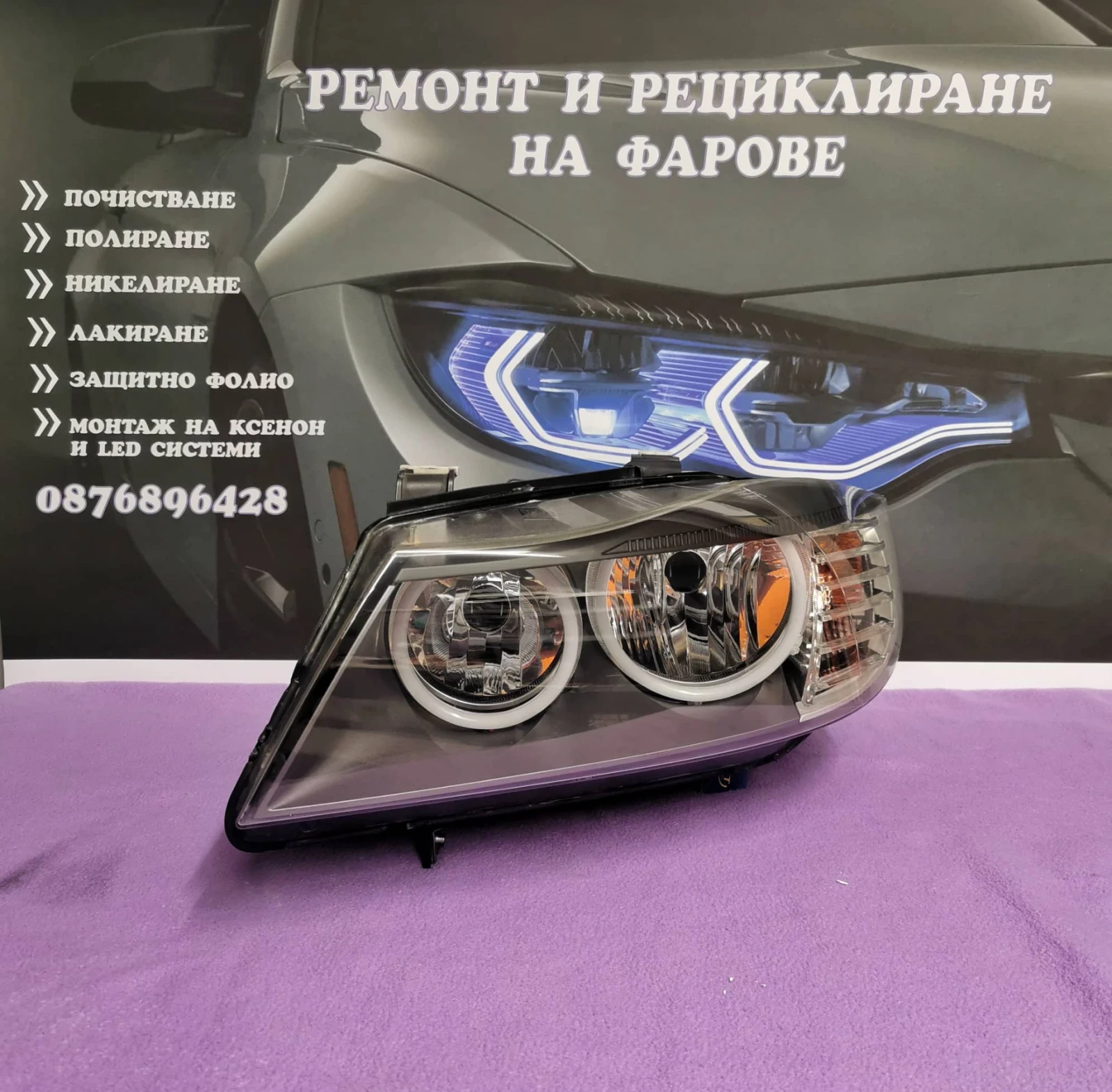 BMW 320  - изображение 9