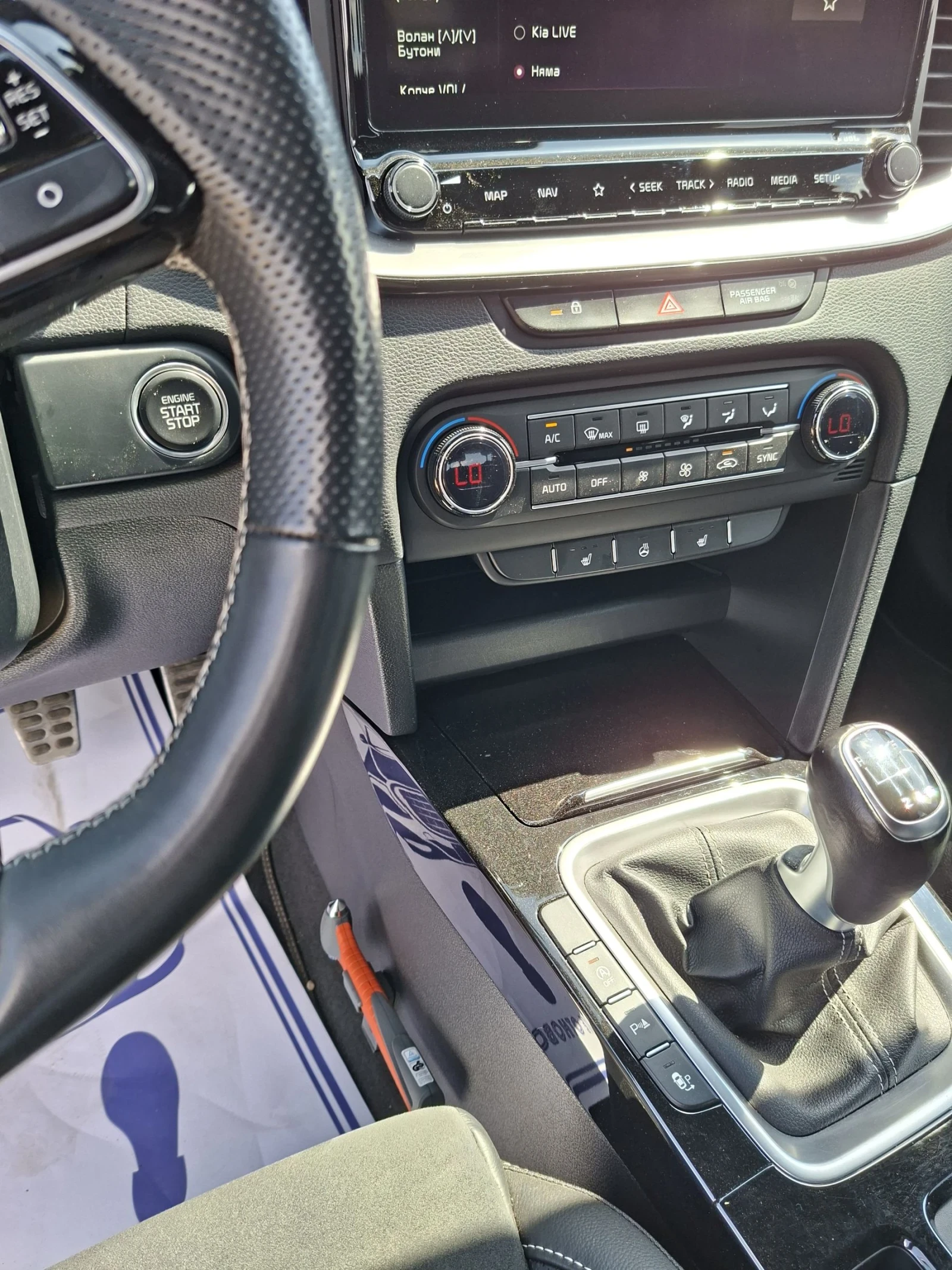 Kia Ceed  - изображение 7
