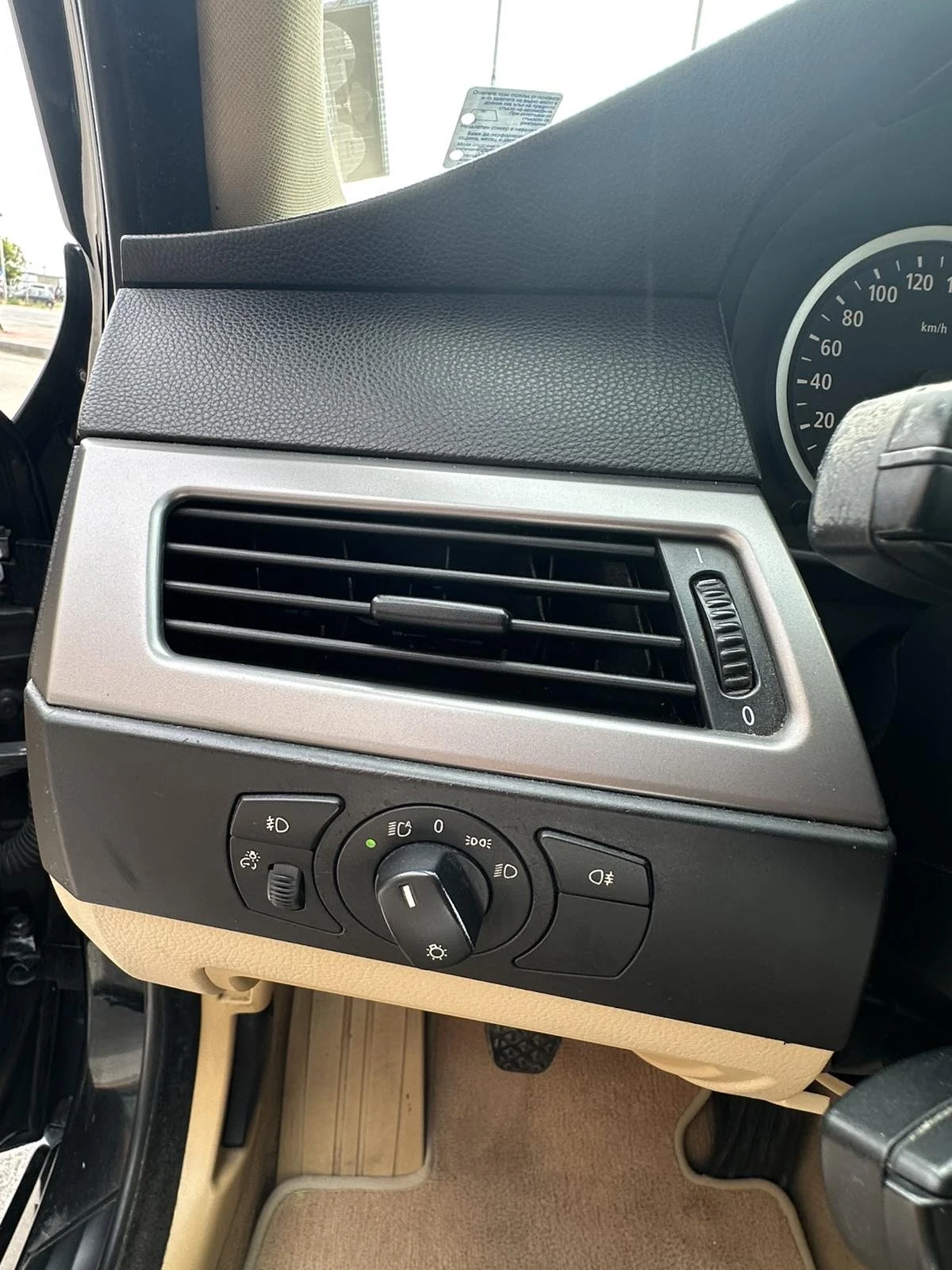 BMW 525 E60 - изображение 8