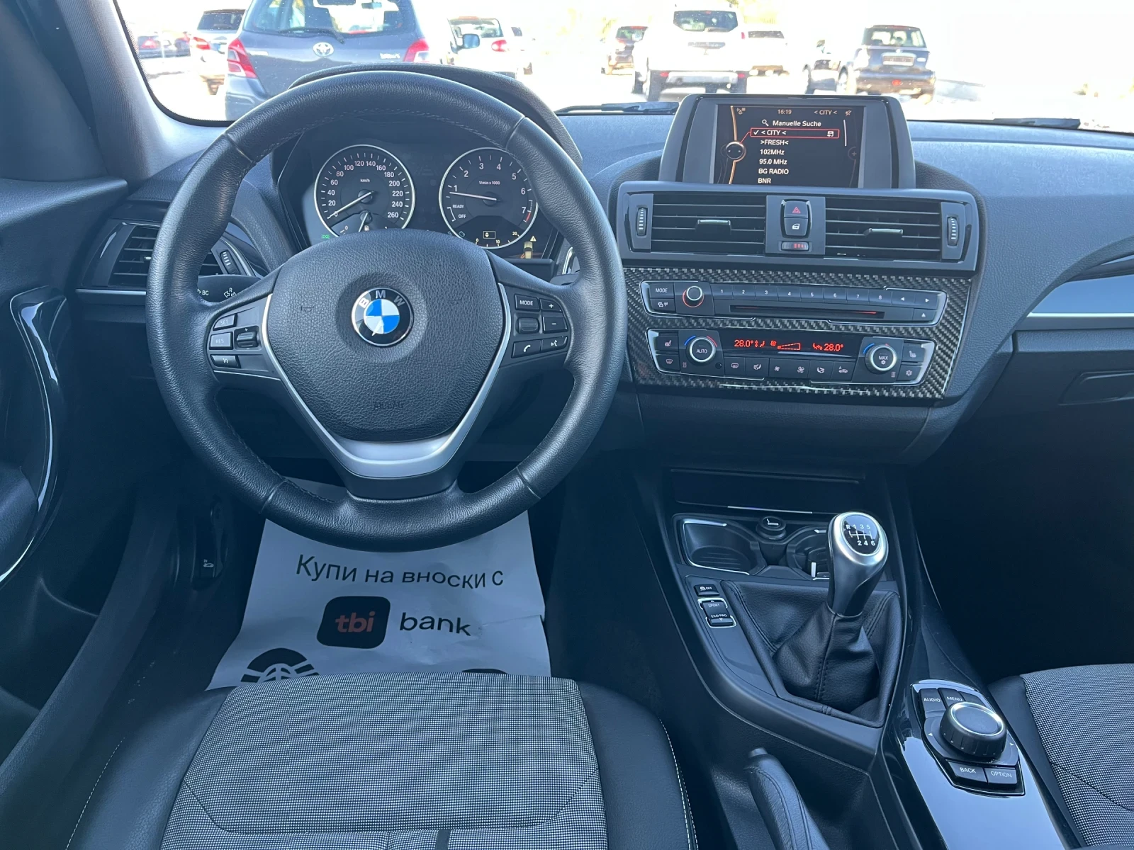 BMW 116 URBEN | Mobile.bg   8