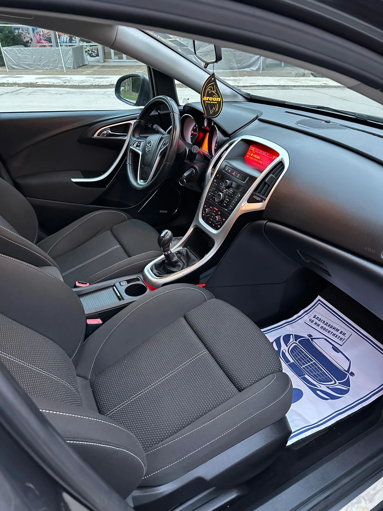 Opel Astra 1.4 EcoFlex | Mobile.bg � ����������� 13