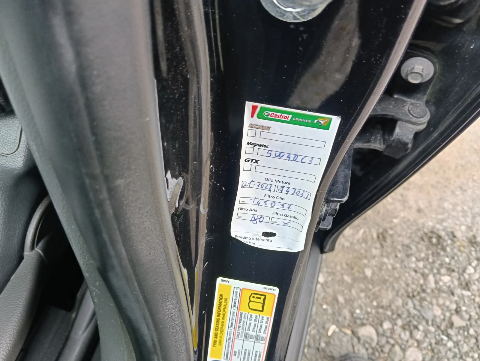 Chevrolet Cruze 2.0D  | Mobile.bg � ����������� 9