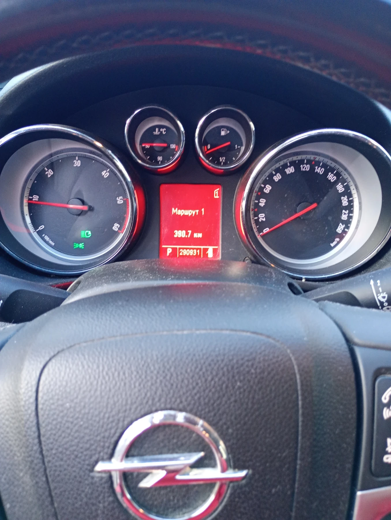 Opel Insignia Няма, снимка 10 - Автомобили и джипове - 53850687