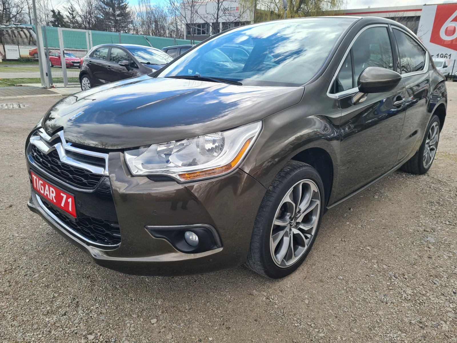 Citroen DS4 1.6i 16V 120p.s  | Mobile.bg � ����������� 1