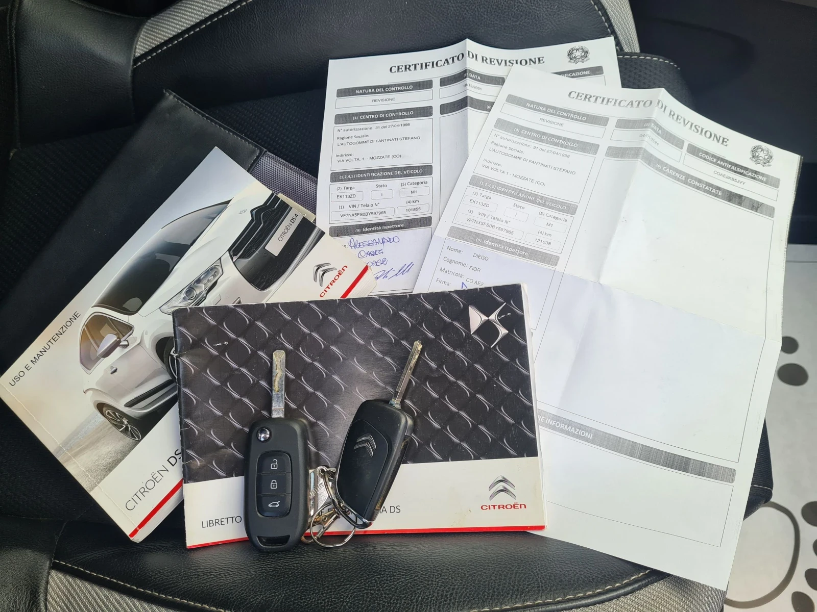 Citroen DS4 1.6i 16V 120p.s  | Mobile.bg � ����������� 17