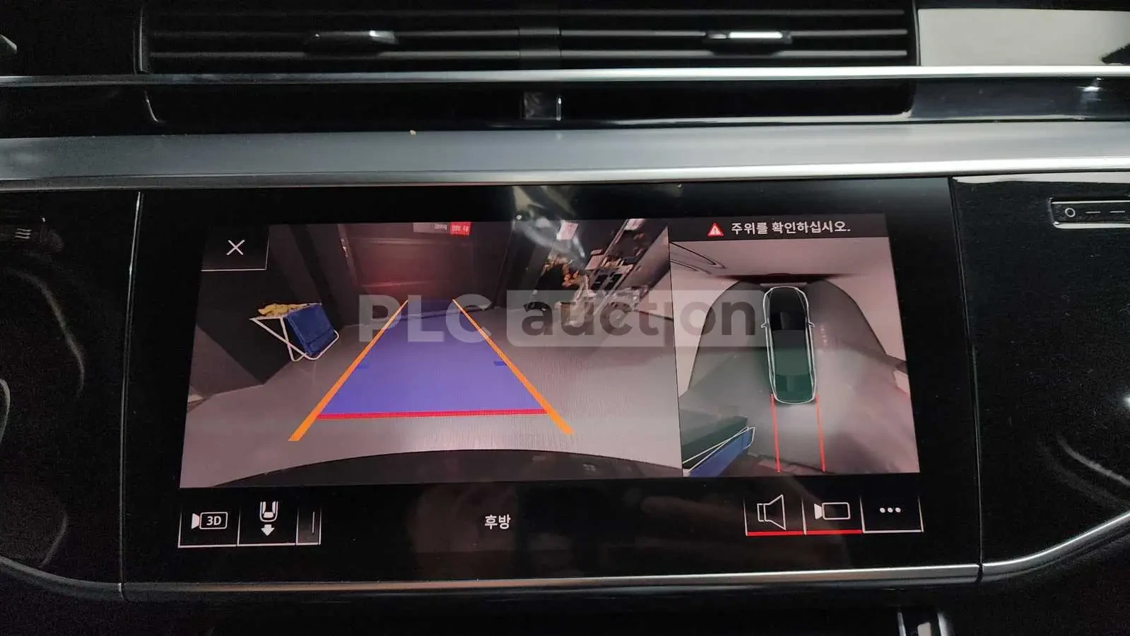 Audi A8 ������ / B&O PREMIUM / 360 / ������ /  ����������  | Mobile.bg � ����������� 11