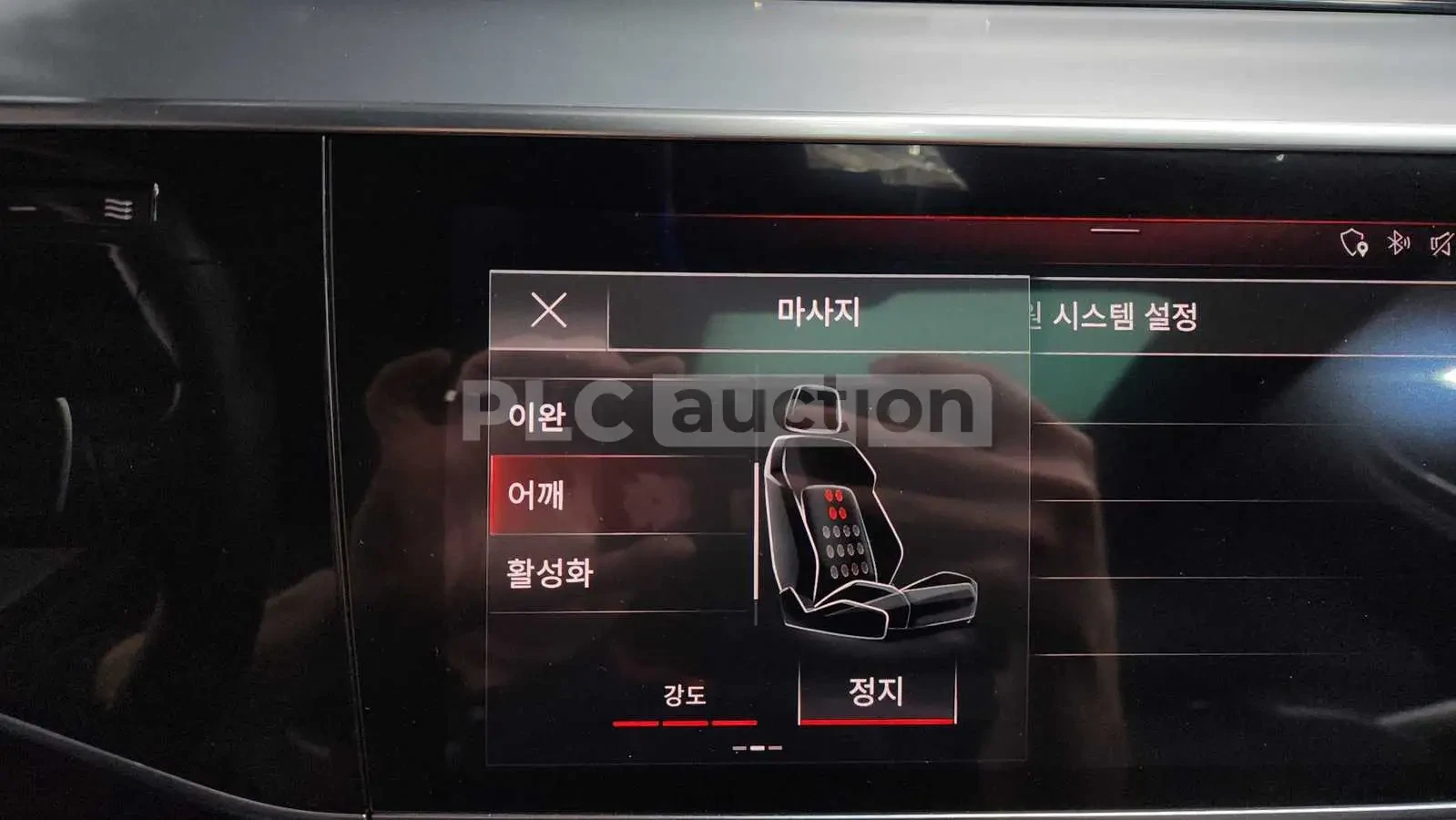 Audi A8 ������ / B&O PREMIUM / 360 / ������ /  ����������  | Mobile.bg � ����������� 12