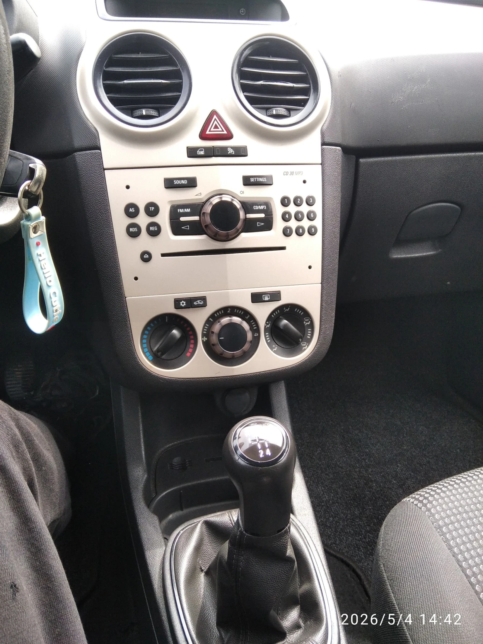 Opel Corsa ECO 4 CILINDARA KLIMA, снимка 11 - Автомобили и джипове - 54419343