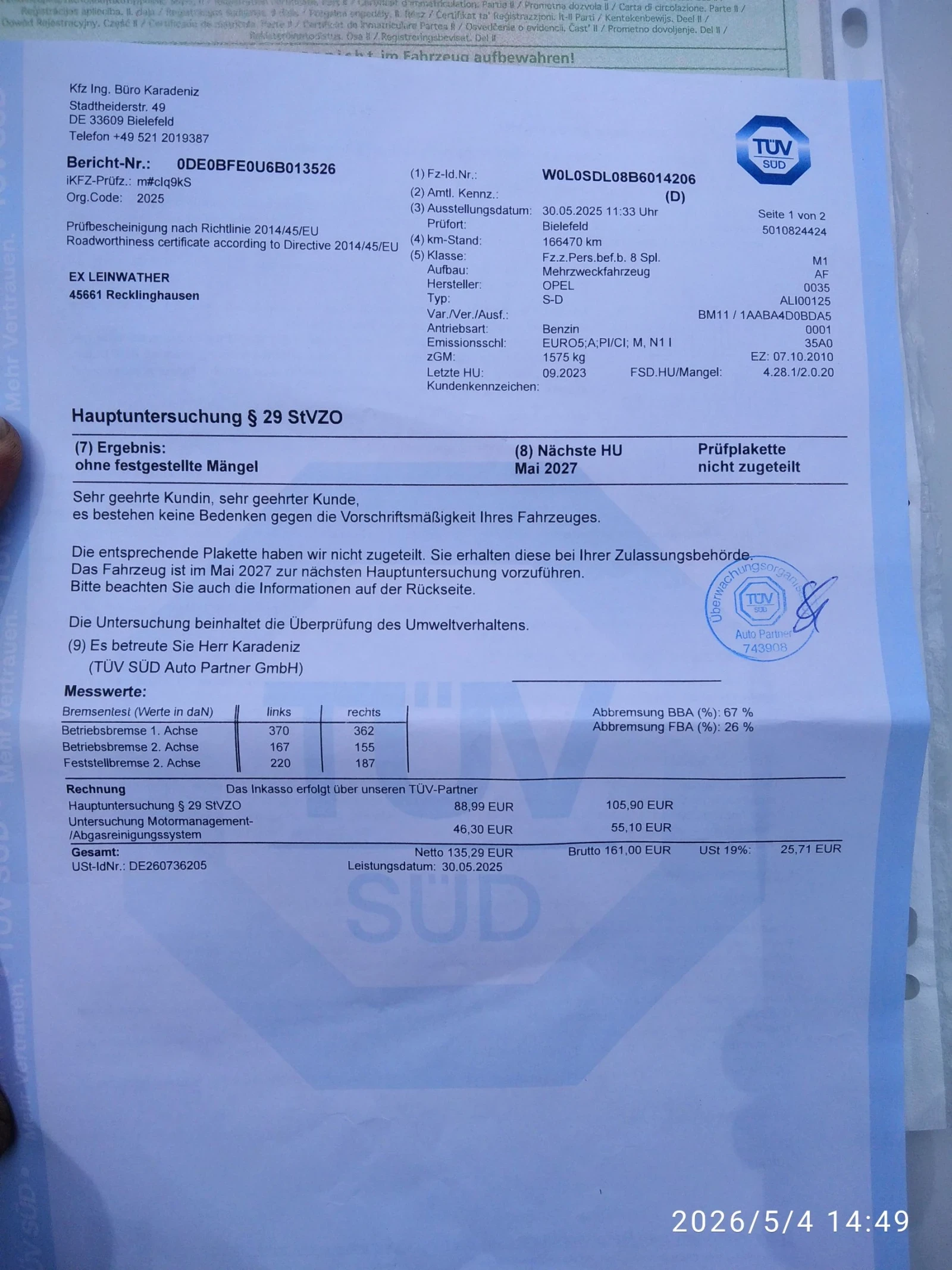 Opel Corsa ECO 4 CILINDARA KLIMA, снимка 13 - Автомобили и джипове - 54419343