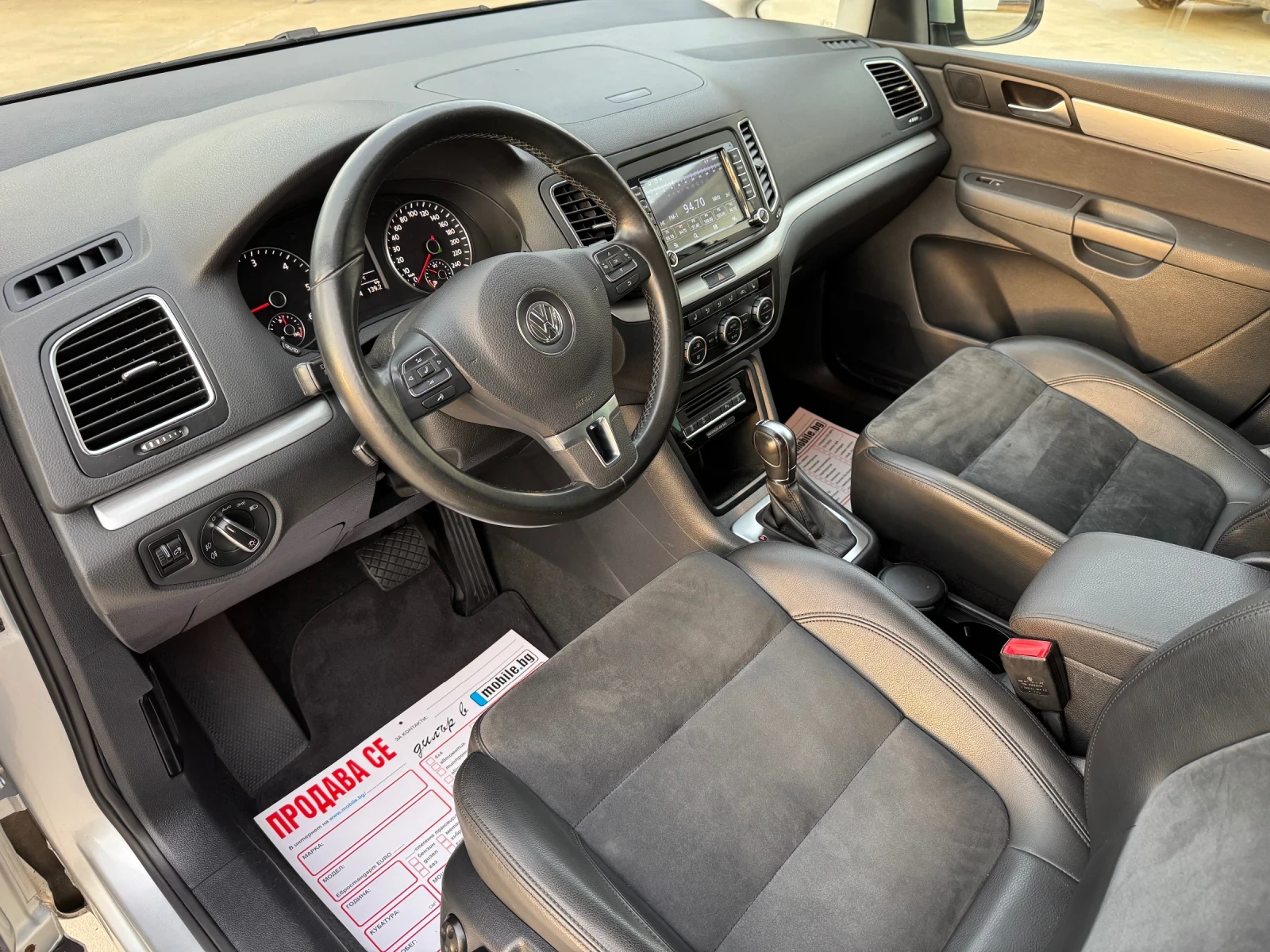 VW Sharan * 2.0TDI* 177ks* DSG* 7-места* HIGHLINE* , снимка 12 - Автомобили и джипове - 54673841