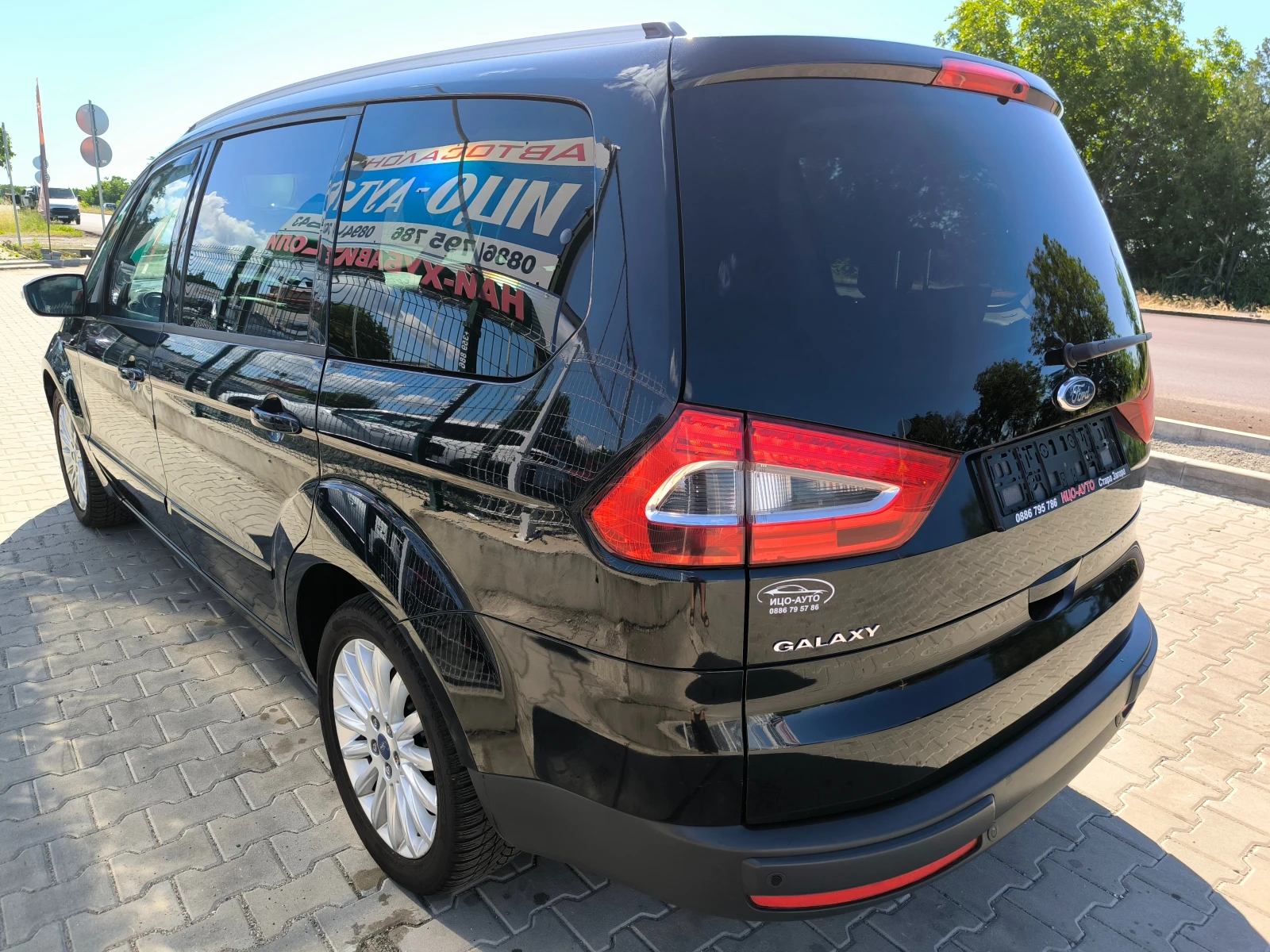 Ford Galaxy 2, 0-140k.c.7 �����, ABTOMAT, HAB�, ������, ���� 5 | Mobile.bg � ����������� 4