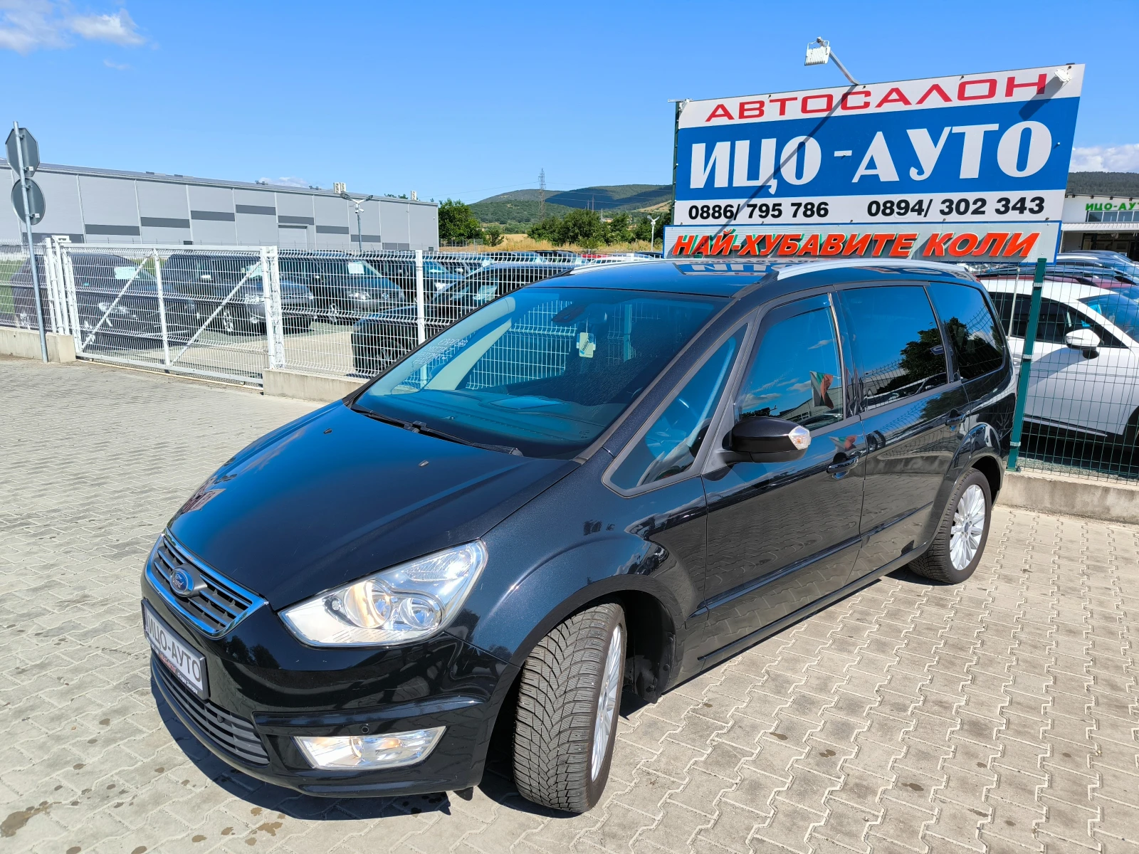 Ford Galaxy 2, 0-140k.c.7 �����, ABTOMAT, HAB�, ������, ���� 5 | Mobile.bg � ����������� 2