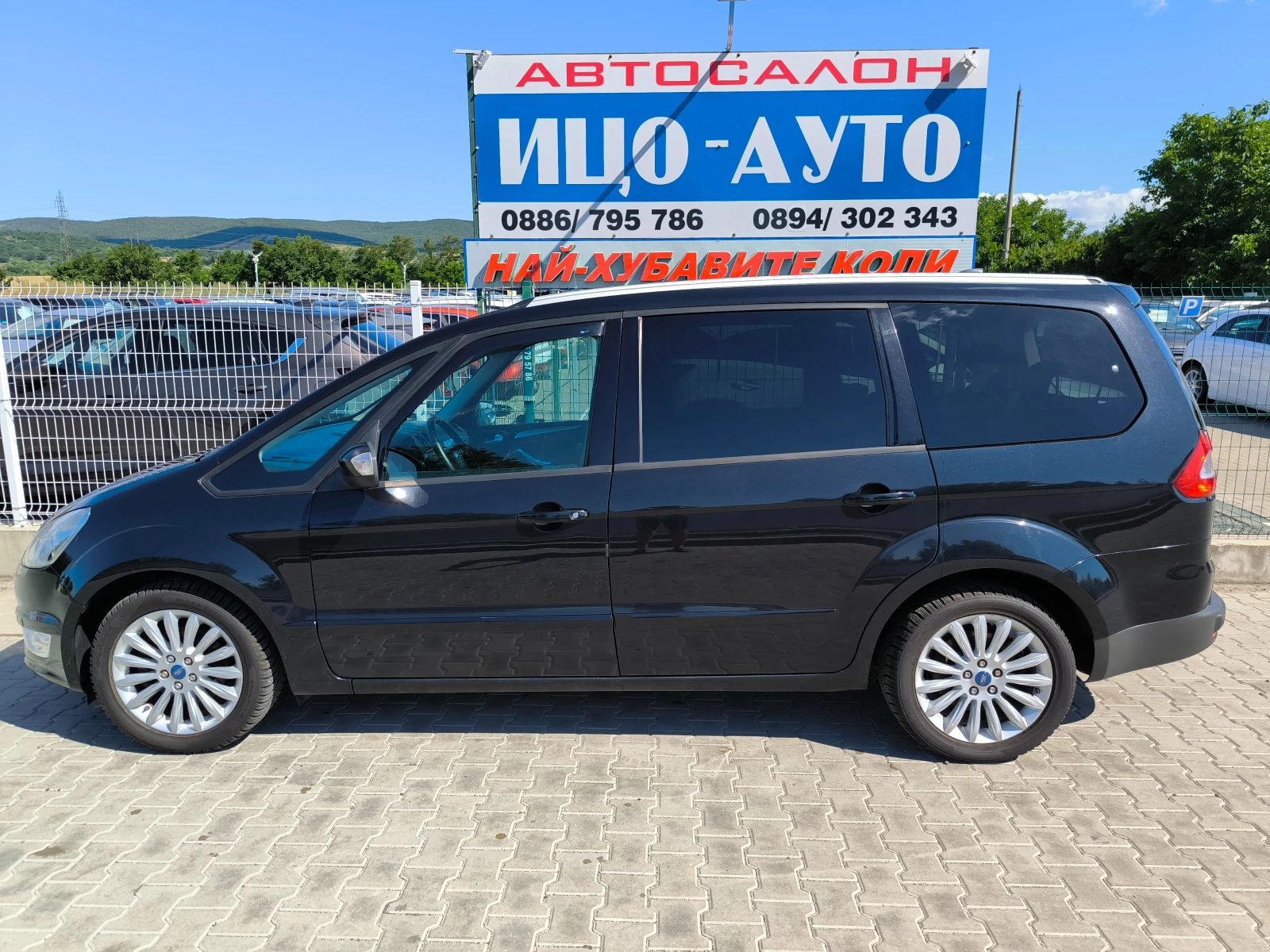 Ford Galaxy 2, 0-140k.c.7 �����, ABTOMAT, HAB�, ������, ���� 5 | Mobile.bg � ����������� 3