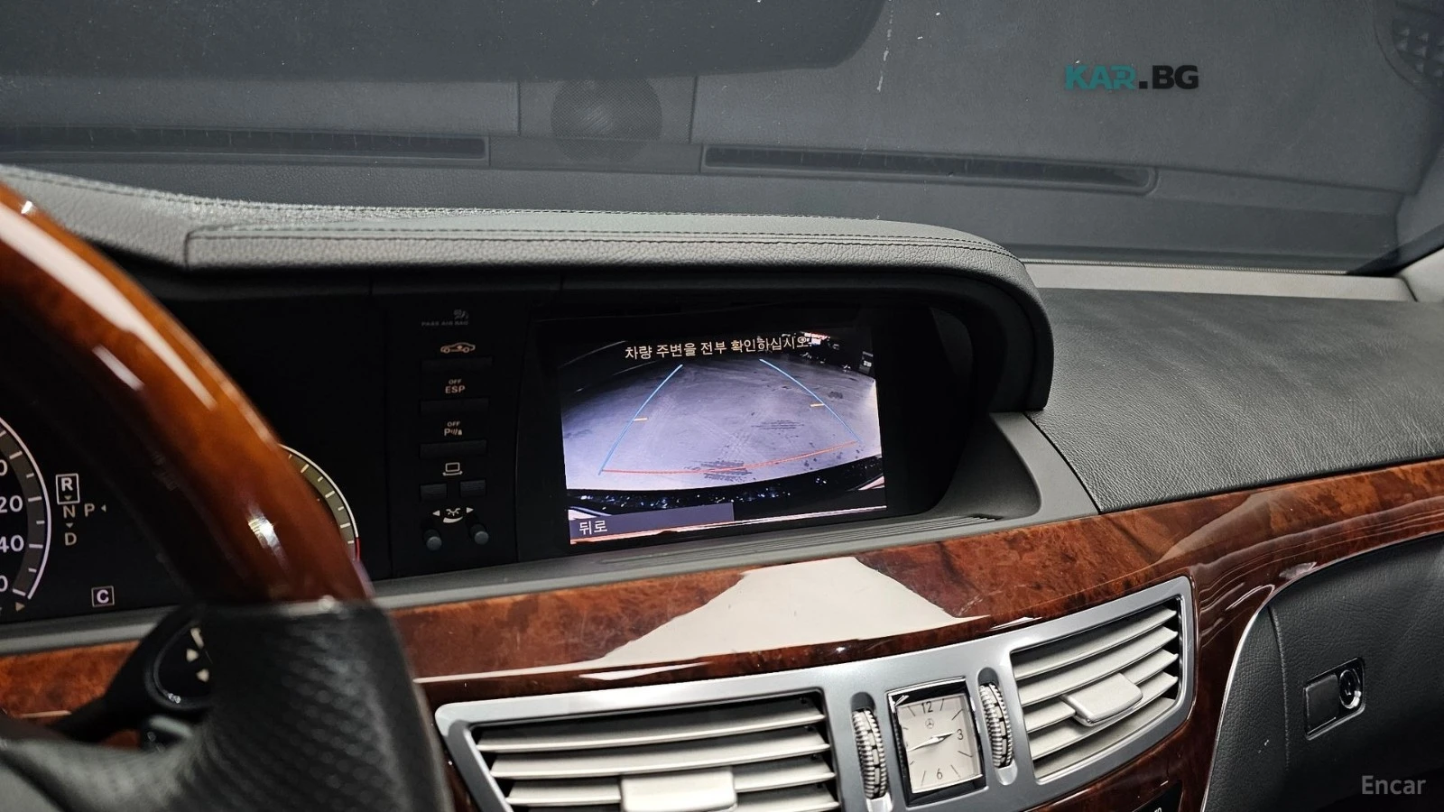 Mercedes-Benz S 500 LONG* AMG SPORT PACK* PANO* ОБДУХВ* МАСАЖ* , снимка 14 - Автомобили и джипове - 54974323
