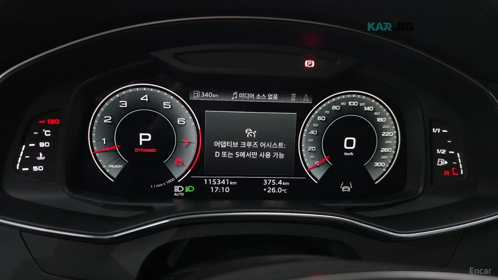 Audi A7 QUATTRO* PREMIUM* �����* ���������* 360* ������*  | Mobile.bg � ����������� 7