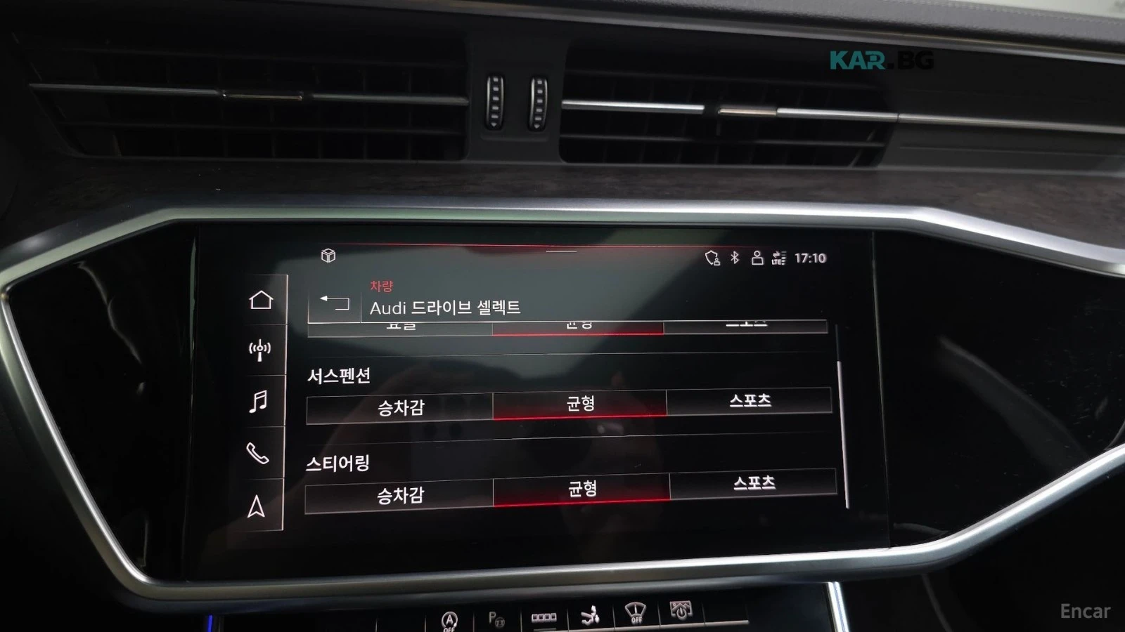 Audi A7 QUATTRO* PREMIUM* �����* ���������* 360* ������*  | Mobile.bg � ����������� 15