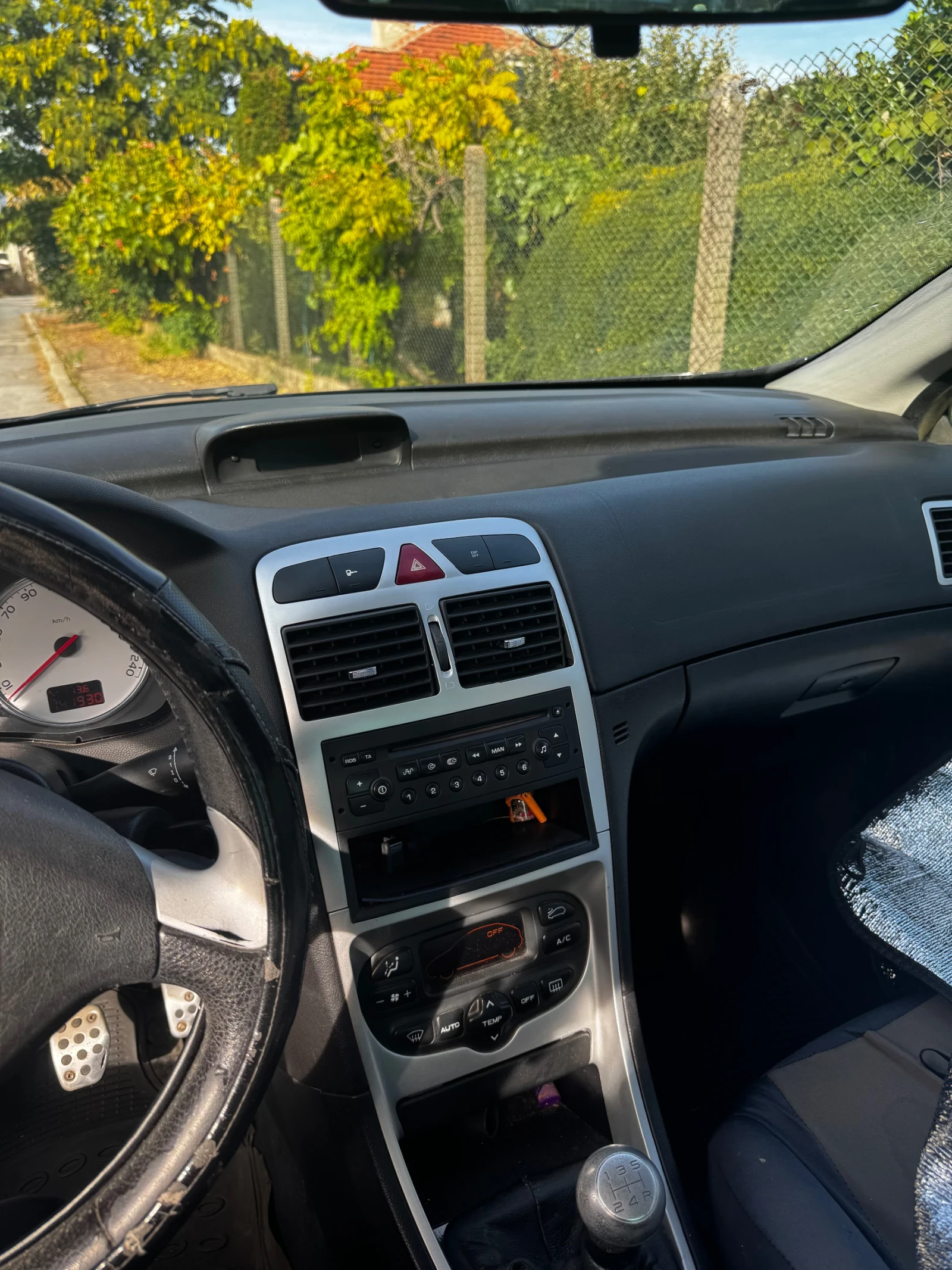 Peugeot 307 1.6 V | Mobile.bg � ����������� 9