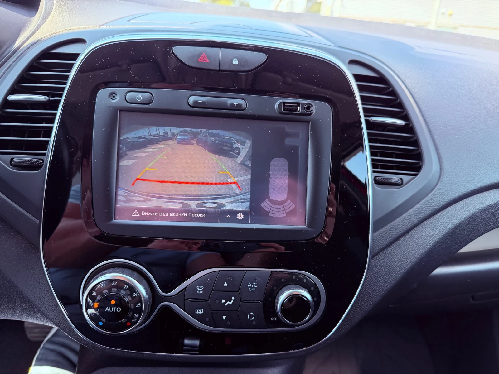 Renault Captur 1.5DCi 90k.c. Intense automatic , снимка 4 - Автомобили и джипове - 55614306