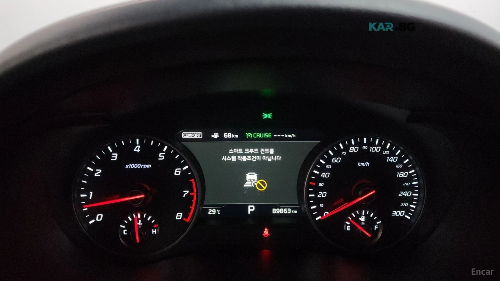 Kia Stinger 3.3T/GT/DRIVE-ASSISTS, снимка 8 - Автомобили и джипове - 55725926
