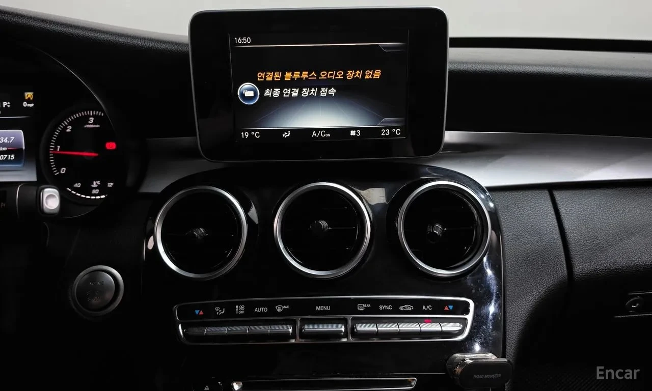 Mercedes-Benz C 200 LED* ПАНОРАМА* ФИКСИРАНА ЦЕНА ДО БЪЛГАРИЯ* , снимка 12 - Автомобили и джипове - 56104328