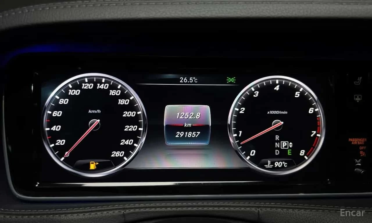 Mercedes-Benz S 400 LONG * FULL* ФИКСИРАНА ЦЕНА ДО БЪЛГАРИЯ* , снимка 7 - Автомобили и джипове - 56269017