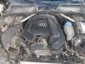 Audi A4 B9 1.4 TFSI - [6] 