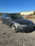 Audi S4 4.2 344 с газ - [2] 