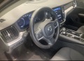 Volvo V60 2.0 T6#PLUG IN#INSCRIPTION#AWD#LED#NAVI#CARPLAY - [11] 