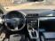 Обява за продажба на Audi S4 4.2 344 с газ ~11 лв. - изображение 6