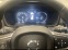 Обява за продажба на Volvo V60 2.0 T6#PLUG IN#INSCRIPTION#AWD#LED#NAVI#CARPLAY ~74 999 лв. - изображение 10